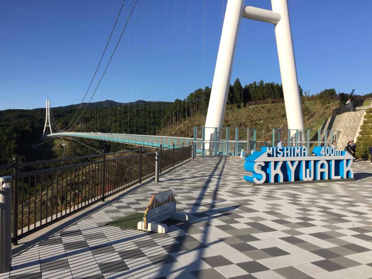 三島スカイウォーク様施工事例|画像1