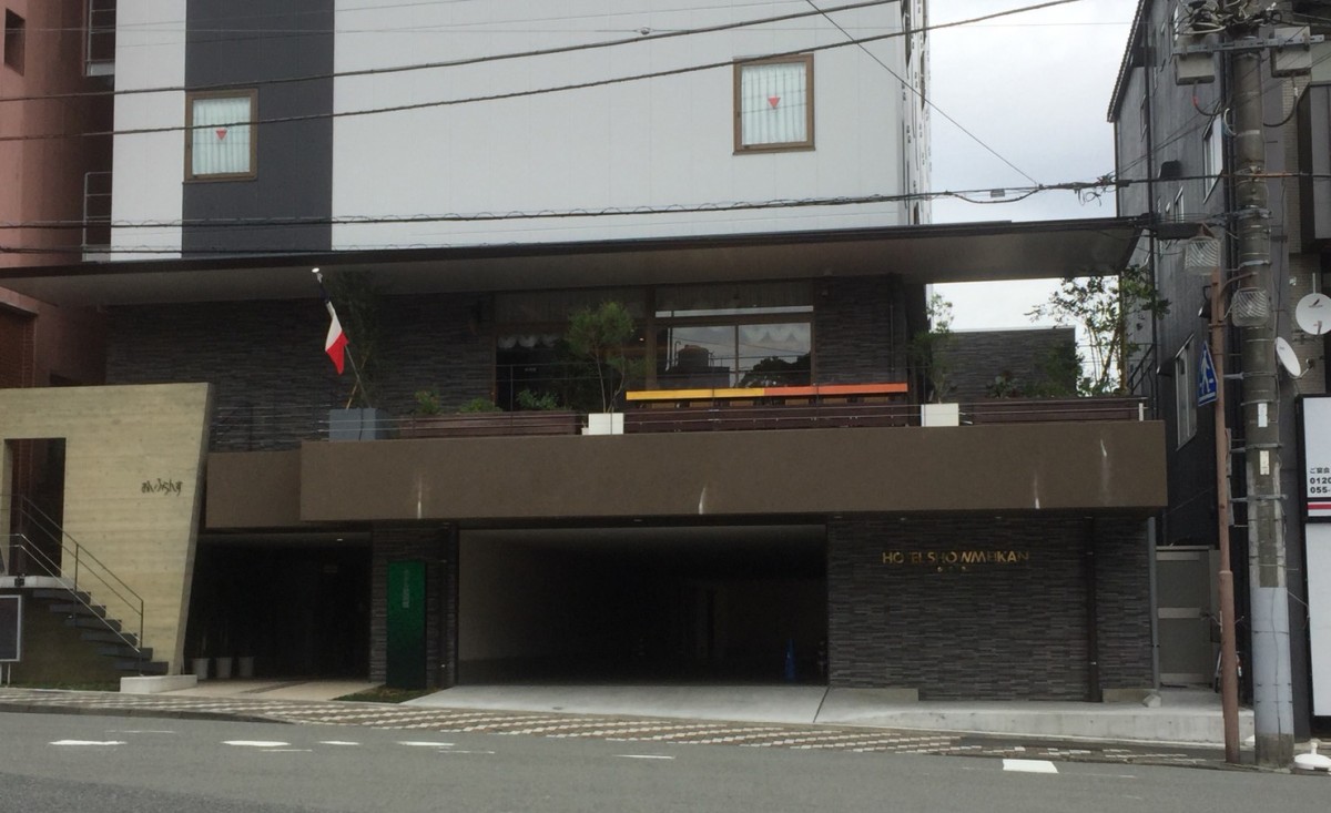 昭明館様施工事例｜画像1